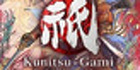 Kunitsu-Gami Path of the Goddess Nintendo Switch 2 Account