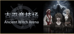 Ancient Witch Arena