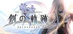 THE LEGEND OF HEROES HAJIMARI NO KISEKI Steam Account