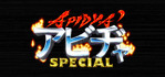 Apidya' Special Xbox Series