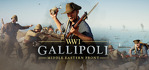 Gallipoli PS5