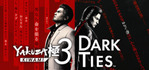 Yakuza Kiwami 3 & Dark Ties PS4
