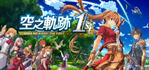 Sora no Kiseki the 1st Steam Account