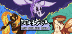 Doki Monsters Quest Nintendo Switch
