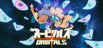 Orbitals Nintendo Switch 2