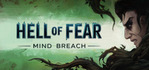 HELL OF FEAR: Mind Breach