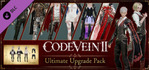 CODE VEIN 2 Ultimate Upgrade Pack Xbox Series