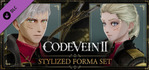 CODE VEIN 2 Stylized Forma Set