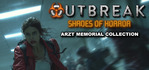 Outbreak Shades of Horror Arzt Memorial Collection