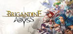 Brigandine Abyss Xbox Series