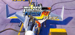 RAIDEN FIGHTERS JET REMIX