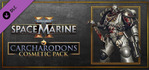 Warhammer 40,000 Space Marine 2 Carcharodons Cosmetic Pack
