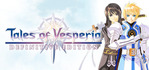 Tales of Vesperia Definitive Edition Steam Account