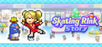 Skating Rink Story Xbox Series
