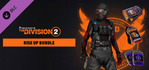 Rise Up Bundle Tom Clancy’s The Division 2