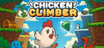 Chicken Climber PS5