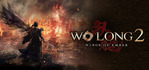 Wo Long 2 Wings of Ember Xbox Series