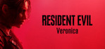 Resident Evil Veronica
