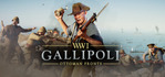 Gallipoli Xbox Series Account