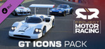 Project Motor Racing GT Icons Pack