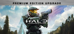 Halo Campaign Evolved Premium Edition Upgrade Xbox Series