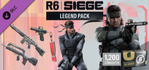 Legend Pack Rainbow Six Siege
