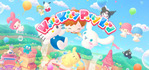 Hello Kitty Party Land Nintendo Switch 2