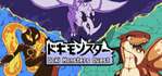 Doki Monsters Quest
