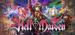 Hell Maiden PS5