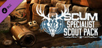 SCUM Specialist Scout Pack