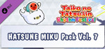 Taiko no Tatsujin Rhythm Festival HATSUNE MIKU Pack Vol. 7