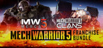 MechWarrior 5 Franchise Bundle