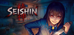 Seishin