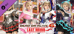 DOA6LR Marie Rose Knight of Roses Bundle PS5