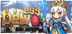 Delvegg