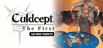 Culdcept The First Saturn Tribute