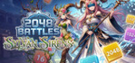 2048 Battles Sylvan Sirens Nintendo Switch
