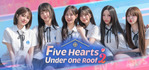 Five Hearts Under One Roof season2 PS5