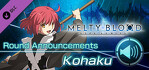 MELTY BLOOD TYPE LUMINA Kohaku Round Announcements PS4