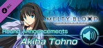 MELTY BLOOD TYPE LUMINA  Akiha Tohno Round Announcements Xbox Series