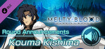 MELTY BLOOD TYPE LUMINA  Kouma Kishima Round Announcements Xbox One
