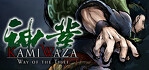 Kamiwaza Way of the Thief Steam Account