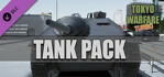 Tokyo Warfare Turbo Tank Expansion Pack