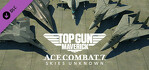 ACE COMBAT 7 SKIES UNKNOWN TOP GUN Maverick Aircraft Set PS4