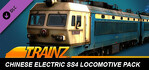 Trainz 2022 Chinese Electric SS4 Locomotive Pack