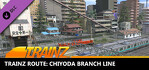 Trainz 2022 Chiyoda Branch Line
