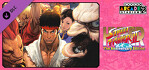 Capcom Arcade 2nd Stadium Hyper Street Fighter 2 The Anniversary Edition