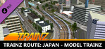 Trainz 2022 Route Japan-Model Trainz