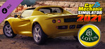 Car Mechanic Simulator 2021 Lotus Remastered DLC