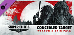 Sniper Elite 5 Concealed Target Weapon and Skin Pack Xbox One
